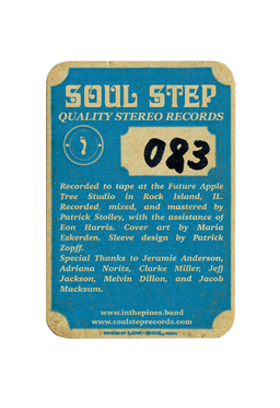 soul step sticker